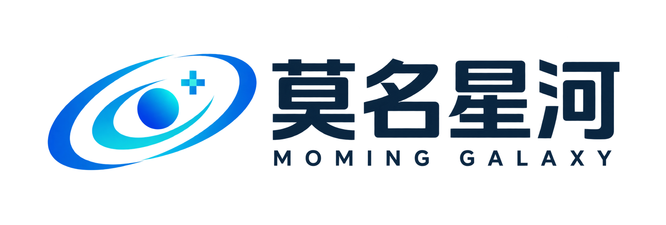 莫名星河 · 大连莫名星河科技有限公司